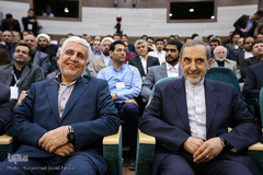 همایش «زعیم ذوفنون»