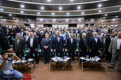 همایش «زعیم ذوفنون»