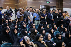 همایش «زعیم ذوفنون»