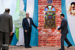 همایش «زعیم ذوفنون»