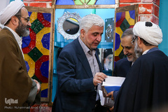 همایش «زعیم ذوفنون»