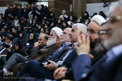 همایش «زعیم ذوفنون»