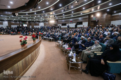 همایش «زعیم ذوفنون»