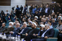 همایش «زعیم ذوفنون»