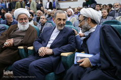 همایش «زعیم ذوفنون»