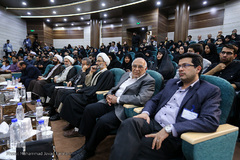 همایش «زعیم ذوفنون»