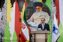 دکتر ولایتی