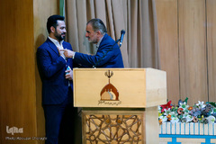 همایش طرح قرآنی بصائر