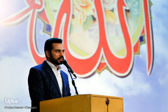 همایش طرح قرآنی بصائر