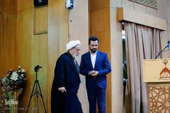 همایش طرح قرآنی بصائر