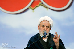 همایش طرح قرآنی بصائر