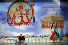 همایش طرح قرآنی بصائر