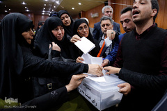 مجمع عمومی اتحادیه های قرآنی استان تهران