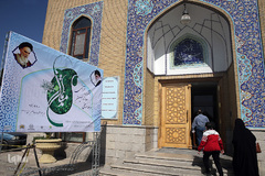 مرحله استانی دوازدهمین دوره جشنواره قرآنی مدهامتان در استان تهران 