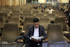 مرحله استانی دوازدهمین دوره جشنواره قرآنی مدهامتان در استان تهران 