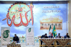 مرحله استانی دوازدهمین دوره جشنواره قرآنی مدهامتان در استان تهران 