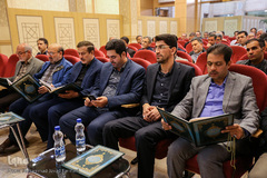 مراسم ترحیم ابوالزوجه قاری ممتاز علی اکبر ملکشاهی