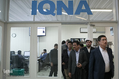 بازدید رؤسای دانشگاه‌های اسلامی اندونزی از ایکنا
