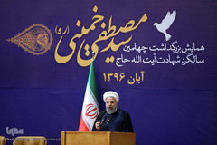 حسن روحانی، رئیس‌جمهور