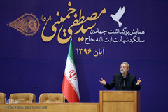 علی لاریجانی، رییس مجلس