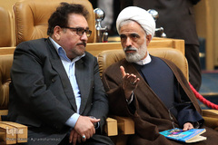 همایش بزرگداشت چهلمین سالگرد شهادت آیت‌الله حاج سید مصطفی خمینی (ره)