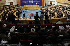 همایش بزرگداشت چهلمین سالگرد شهادت آیت‌الله حاج سید مصطفی خمینی (ره)