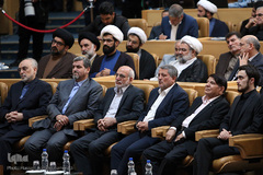 همایش بزرگداشت چهلمین سالگرد شهادت آیت‌الله حاج سید مصطفی خمینی (ره)