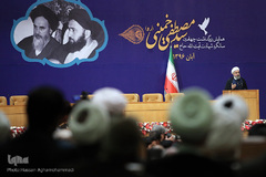 همایش بزرگداشت چهلمین سالگرد شهادت آیت‌الله حاج سید مصطفی خمینی (ره)