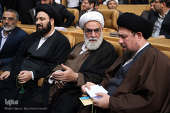 همایش بزرگداشت چهلمین سالگرد شهادت آیت‌الله حاج سید مصطفی خمینی (ره)