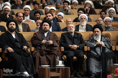 همایش بزرگداشت چهلمین سالگرد شهادت آیت‌الله حاج سید مصطفی خمینی (ره)