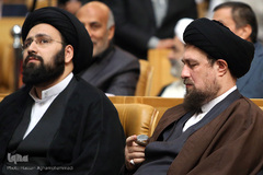 همایش بزرگداشت چهلمین سالگرد شهادت آیت‌الله حاج سید مصطفی خمینی (ره)