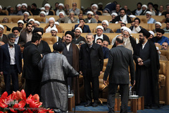 همایش بزرگداشت چهلمین سالگرد شهادت آیت‌الله حاج سید مصطفی خمینی (ره)