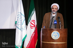 اختتامیه کنگره پاسداشت شهید مصطفی خمینی 