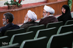 اختتامیه کنگره پاسداشت شهید مصطفی خمینی 