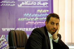  سیدمحمدجواد شوشتری، عضپ هیات علمی جهاد دانشگاهی