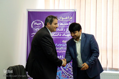 جلسه داوری ایده‌های خلاقانه و نوآورانه قرآنی