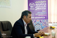 جلسه داوری ایده‌های خلاقانه و نوآورانه قرآنی