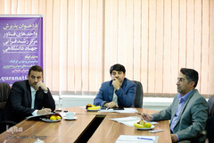 جلسه داوری ایده‌های خلاقانه و نوآورانه قرآنی