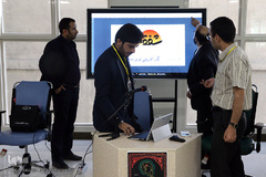 رویداد استارتاپی «فرصت‌هایی با پای پیاده؛ نوآوری و اربعین ۹۶» 