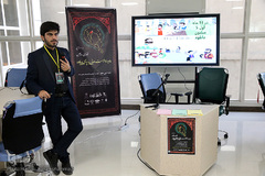  آرمان صفایی از مرکز کارآفرینی دانشگاه صنعتی شریف