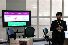  آرمان صفایی از مرکز کارآفرینی دانشگاه صنعتی شریف