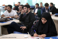 رویداد استارتاپی «فرصت‌هایی با پای پیاده؛ نوآوری و اربعین ۹۶» 