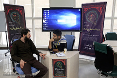 دومین روز رویداد استارتاپی «فرصت‌هایی با پای پیاده؛ نوآوری و اربعین ۹۶» 