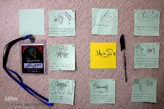 دومین روز رویداد استارتاپی «فرصت‌هایی با پای پیاده؛ نوآوری و اربعین ۹۶» 