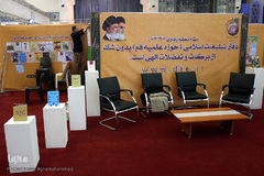 اولین روز بیست و سومین نمایشگاه مطبوعات