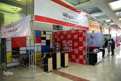 اولین روز بیست و سومین نمایشگاه مطبوعات