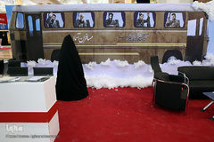 اولین روز بیست و سومین نمایشگاه مطبوعات