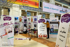 اولین روز بیست و سومین نمایشگاه مطبوعات