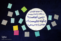 اولین روز بیست و سومین نمایشگاه مطبوعات