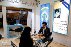 غرفه ایکنا در بیست و سومین نمایشگاه بین‌المللی مطبوعات 